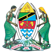University of Dar es Salaam emblem